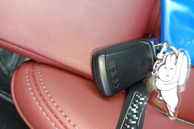 Used Audi Q5L 2023 40T Luxury Dynamic Model Vehicle Key
