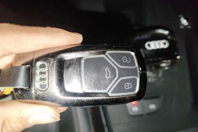 Used Audi Q5L 2023 40T Luxury Dynamic Model Vehicle Key
