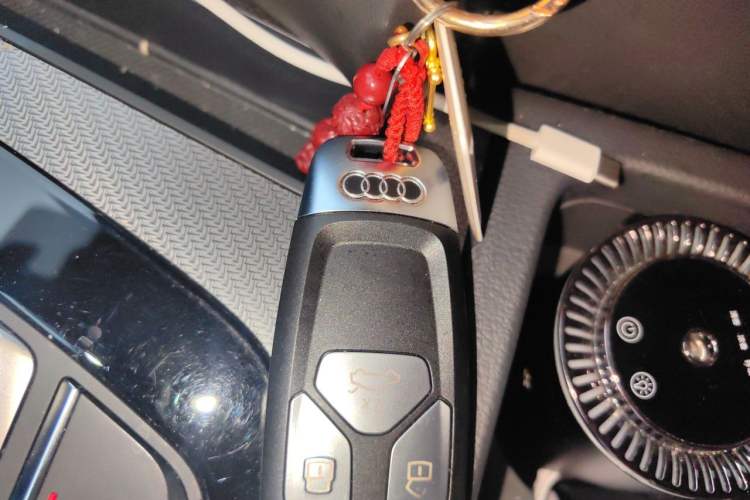 Used Audi Q5L 2023 40T Luxury Dynamic Model Vehicle Key