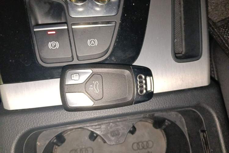 Used Audi Q5L 2023 40T Fashionable and Dynamic Edition Vehicle Key