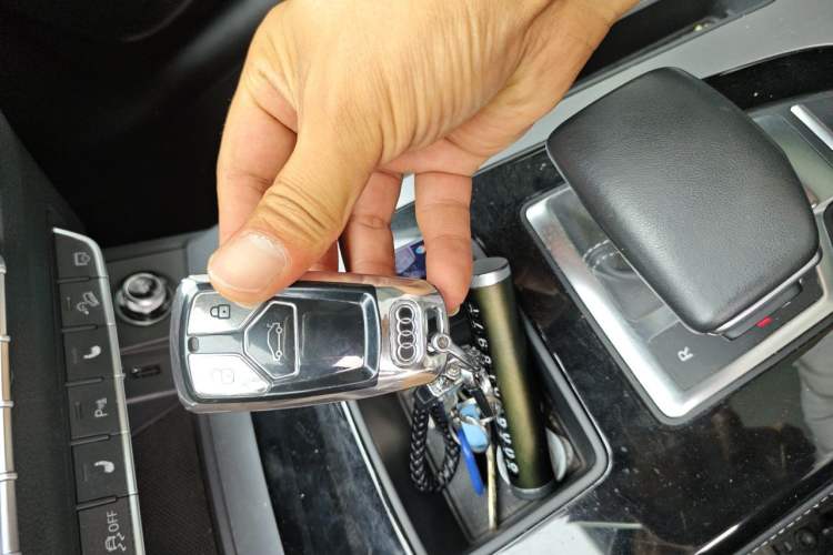 Used Audi Q5L 2023 40T Fashionable and Dynamic Edition Vehicle Key