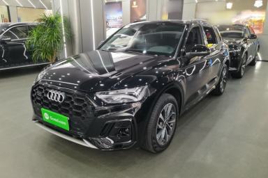 Used Audi Q5L 2023 40T Luxury Dynamic Model