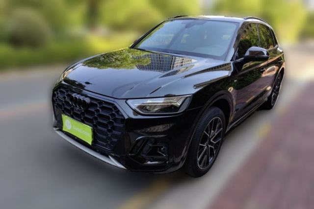 Used Audi Q5L 2023 45T Luxury Dynamic Model