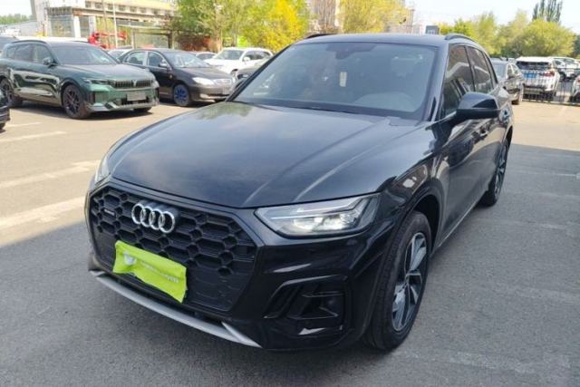 Ojetý Audi Q5L 2023 40T Luxury Dynamic Model