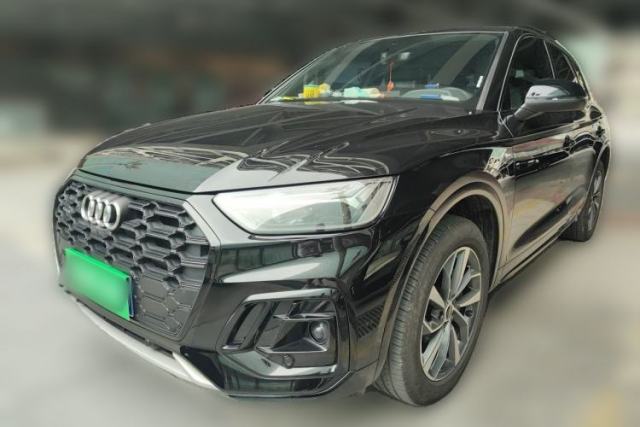 Used Audi Q5L 2023 40T Luxury Dynamic Model