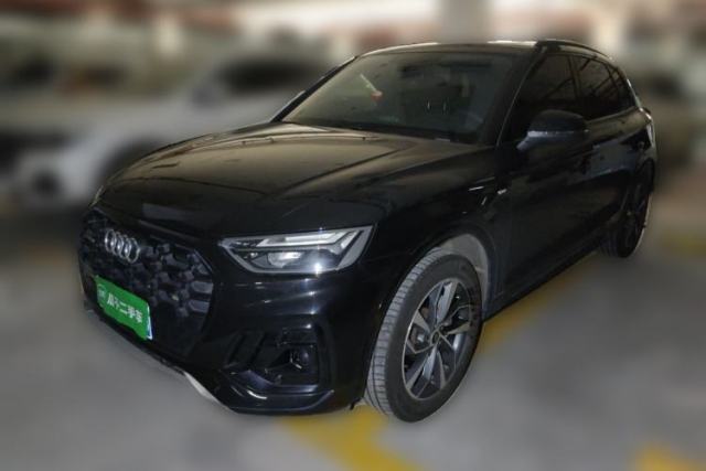 Used Audi Q5L 2023 40T Luxury Dynamic Model
