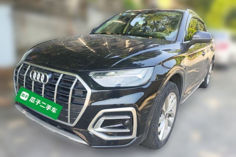Ojetý Audi Q5L 2023 40T Luxury Elegant Model Guazi used car, China used car export, Used car for sale, Used  cars, Cheapest cars for sale