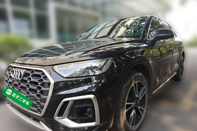 Audi Q5L 2023 40T Luxury Dynamic Model usado Guazi used car, China used car export, Used car for sale, Used  cars, Cheapest cars for sale