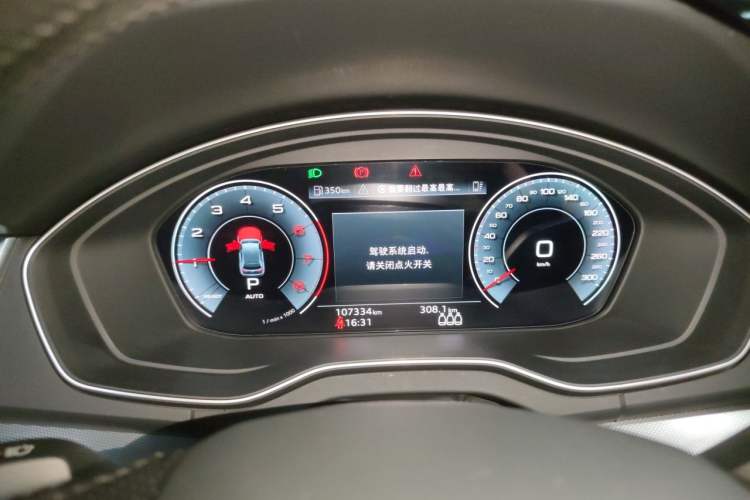 Used Audi Q5L 2023 40T Fashionable and Elegant Version Instrument Cluster