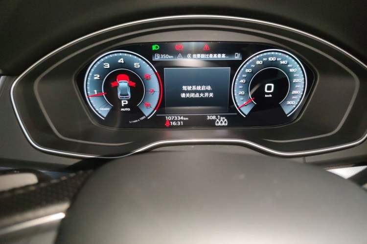 Used Audi Q5L 2023 40T Fashionable and Elegant Version Odometer Close Up