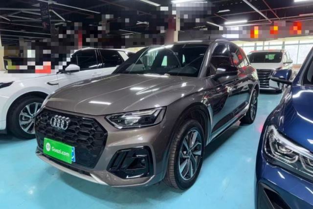 Audi Q5L 2023 40T Luxury Dynamic Model d’occasion
