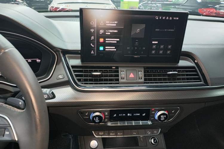 Used Audi Q5L 2023 40T Luxury Dynamic Model Audio And AC Panel