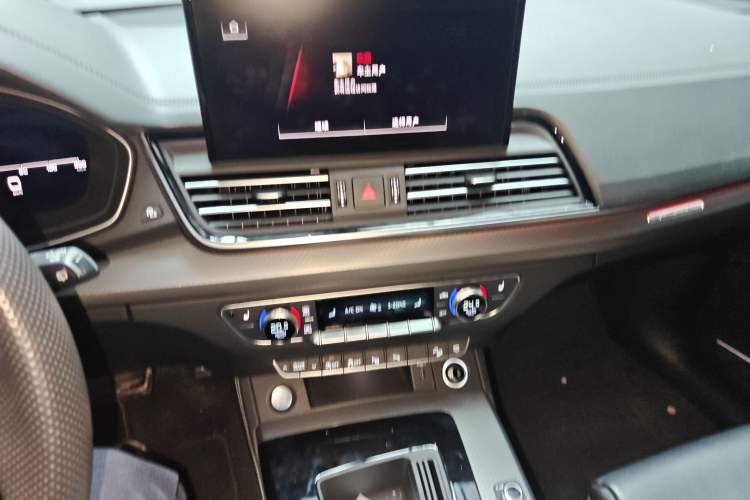 Used Audi Q5L 2023 45T Luxury Dynamic Model Audio And AC Panel
