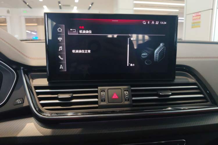 Used Audi Q5L 2023 40T Luxury Dynamic Model Audio And AC Panel