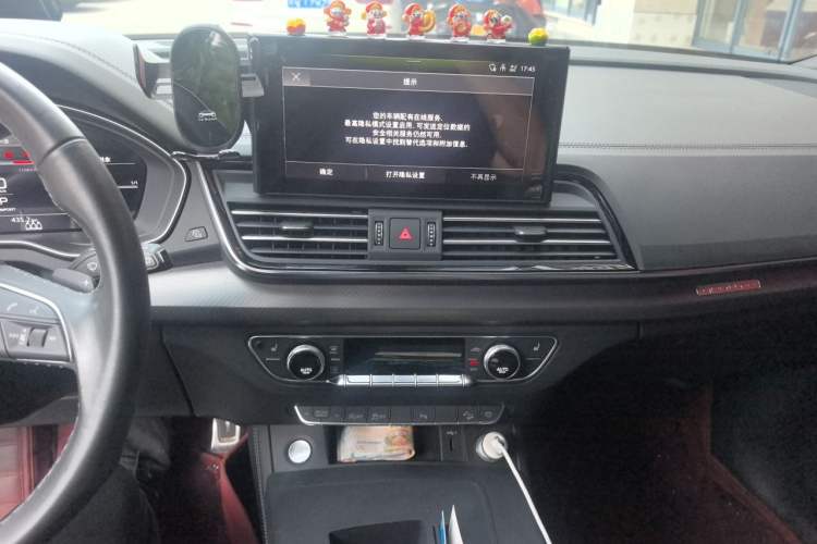 Used Audi Q5L 2023 40T Luxury Dynamic Model Audio And AC Panel
