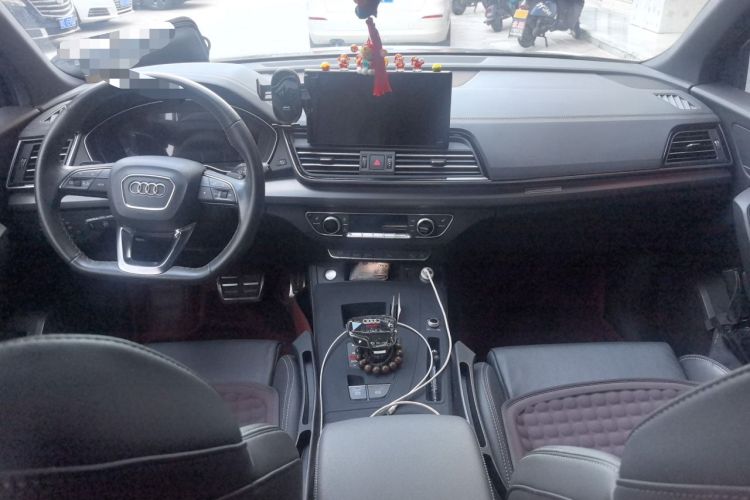 Used Audi Q5L 2023 40T Luxury Dynamic Model Center Console