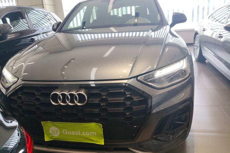 Used Audi Q5L 2023 40T Luxury Dynamic Model Front