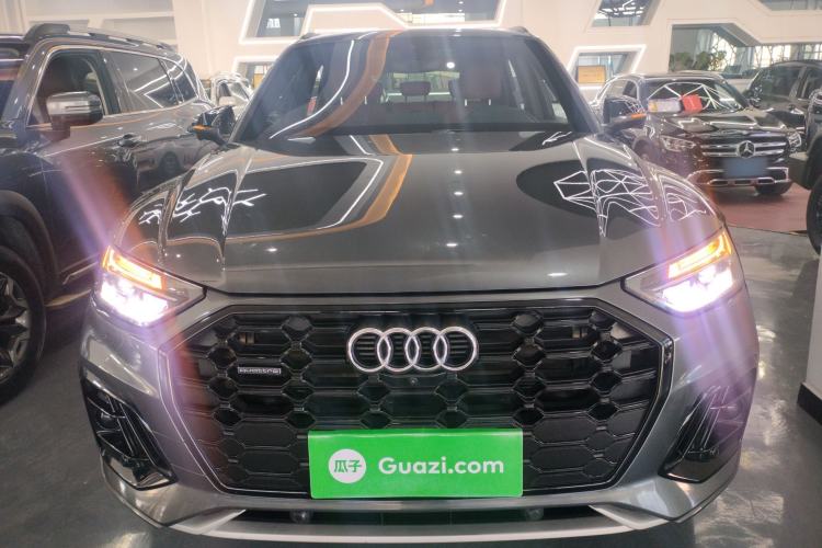 Used Audi Q5L 2023 40T Luxury Dynamic Model Front