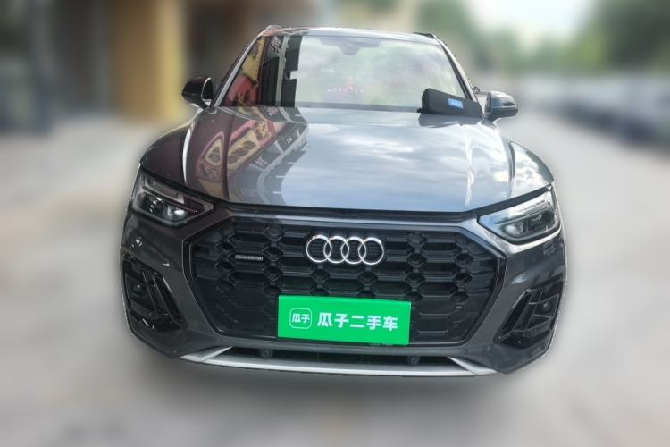 Used Audi Q5L 2023 40T Luxury Dynamic Model Front