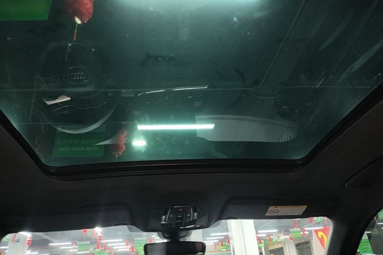 Used Audi Q5L 2023 40T Luxury Dynamic Model Headliner