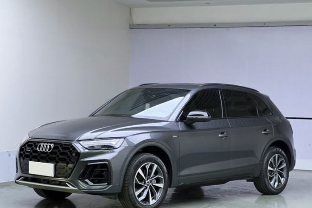 Used Audi Q5L 2023 40T Luxury Dynamic Model