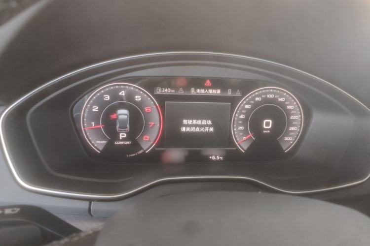 Used Audi Q5L 2023 40T Luxury Dynamic Model Instrument Cluster