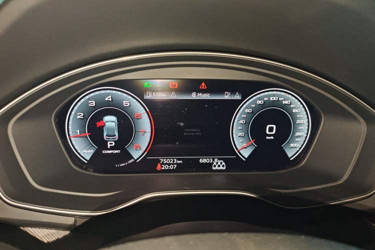 Used Audi Q5L 2023 40T Snow Sports Edition Instrument Cluster