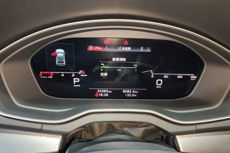 Used Audi Q5L 2023 40T Luxury Dynamic Model Instrument Cluster