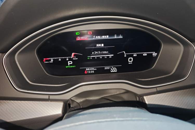 Used Audi Q5L 2023 45T Luxury Dynamic Model Instrument Cluster