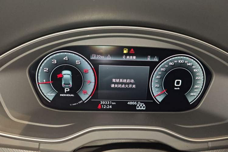 Used Audi Q5L 2023 40T Luxury Dynamic Model Instrument Cluster