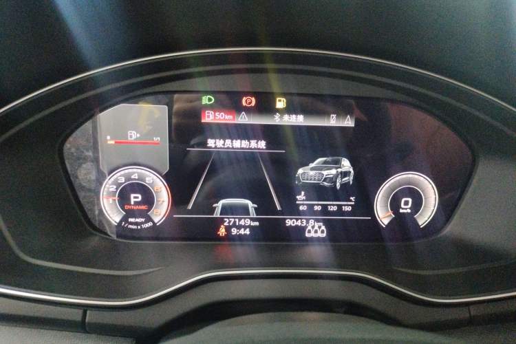 Used Audi Q5L 2023 40T Luxury Dynamic Model Instrument Cluster