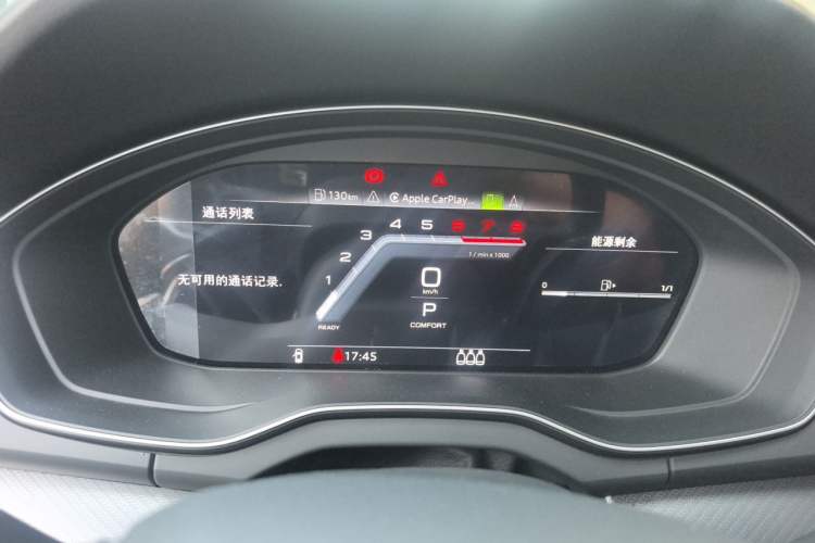 Used Audi Q5L 2023 40T Luxury Dynamic Model Instrument Cluster