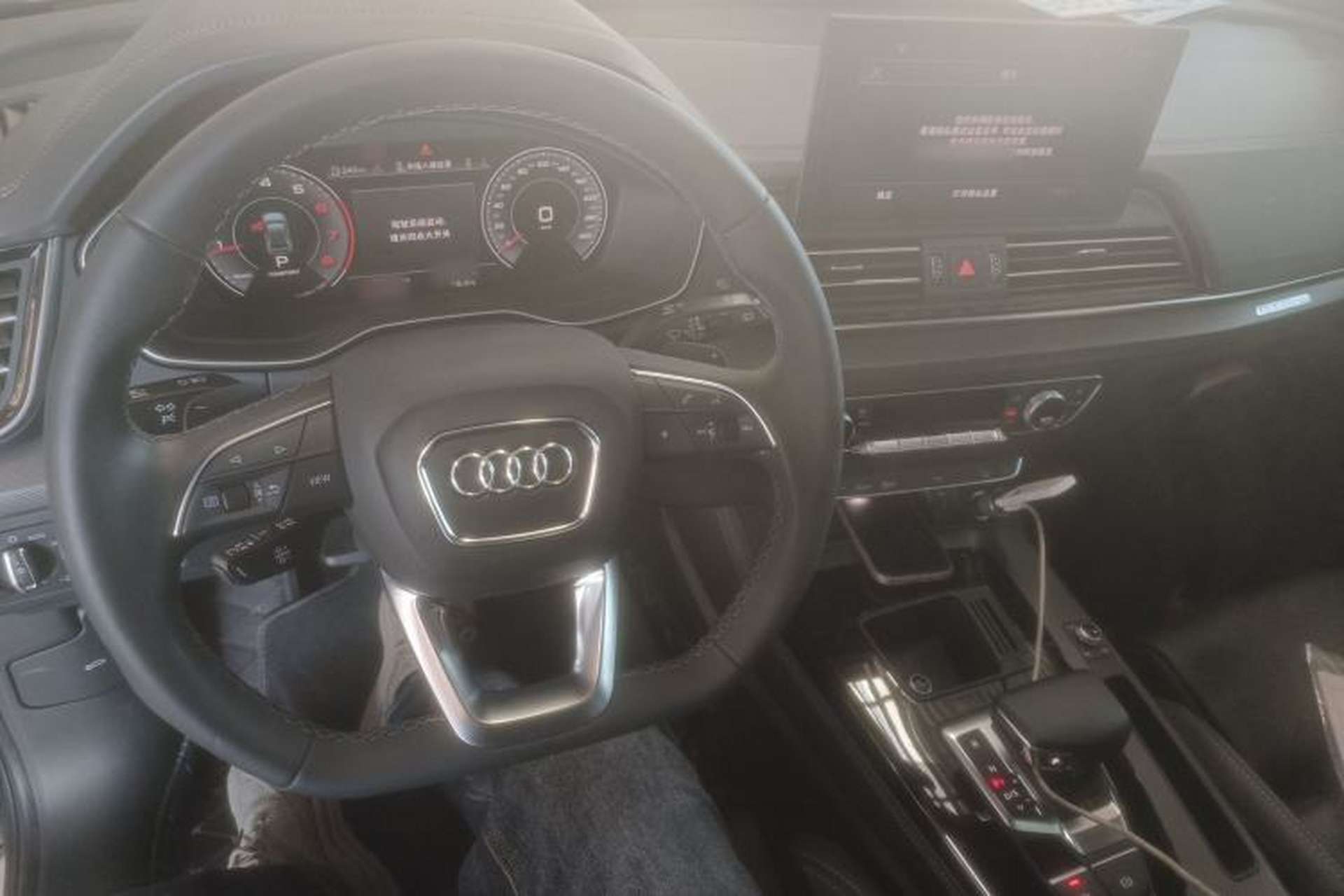 Used Audi Q5L 2023 40T Luxury Dynamic Model Interior 2