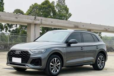 Used Audi Q5L 2023 40T Luxury Dynamic Model