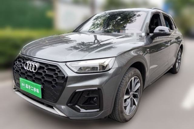 Used Audi Q5L 2023 40T Luxury Dynamic Model