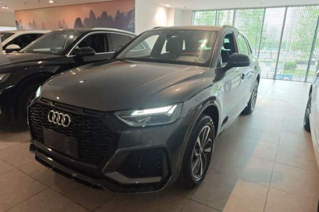 Used Audi Q5L 2023 40T Luxury Dynamic Model