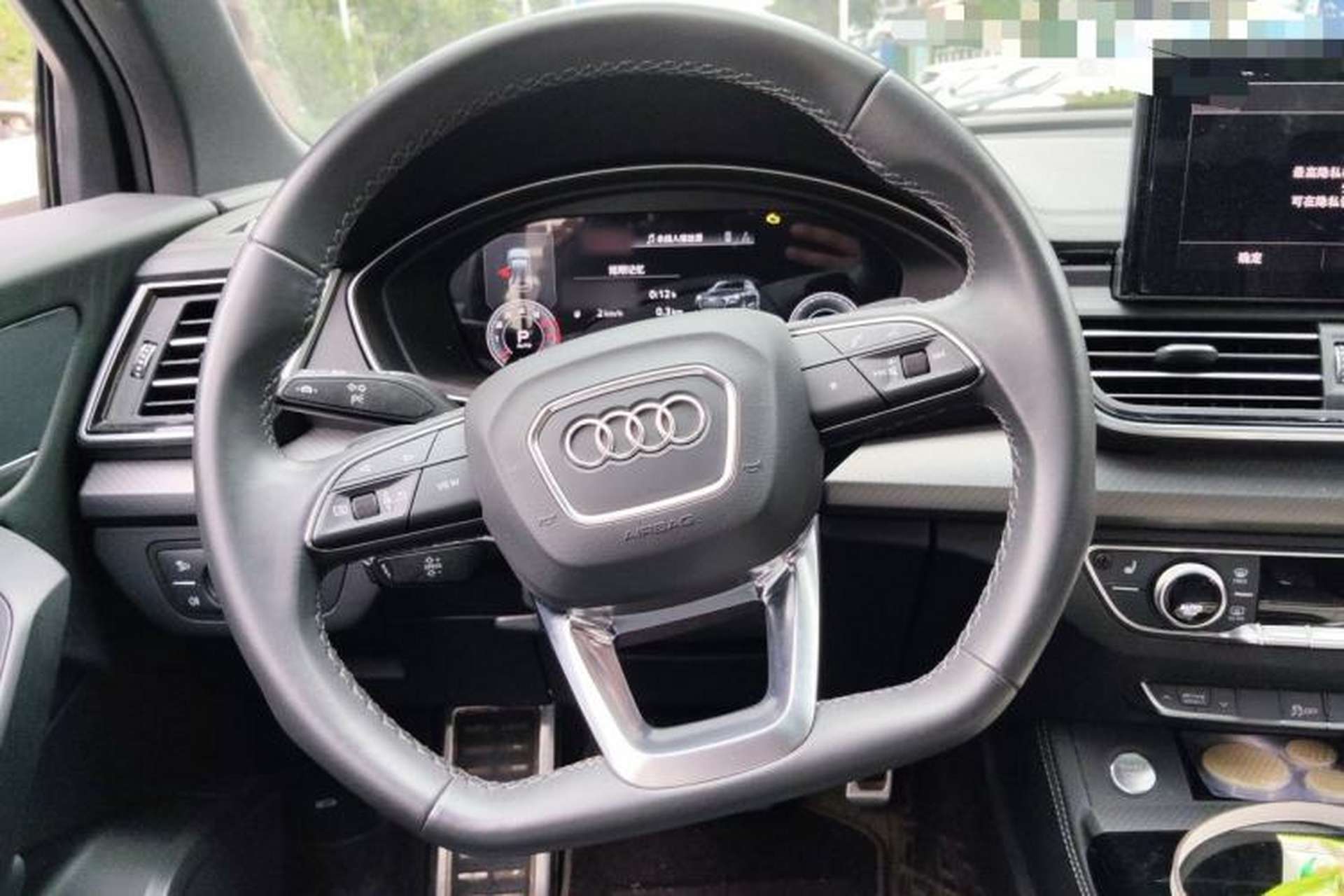 Used Audi Q5L 2023 40T Luxury Dynamic Model Steering Wheel