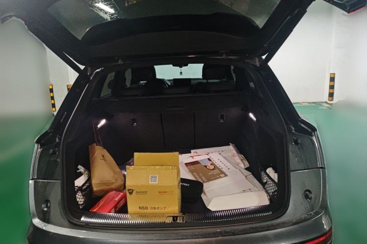 Used Audi Q5L 2023 40T Snow Sports Edition Trunk