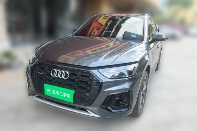 Ojetý Audi Q5L 2023 40T Luxury Dynamic Model