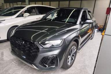 Used Audi Q5L 2023 40T Luxury Dynamic Model