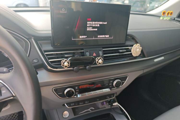 Used Audi Q5L 2023 40T Fashionable and Dynamic Edition Audio And AC Panel