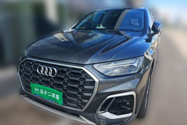 Used Audi Q5L 2023 40T Fashionable and Dynamic Edition