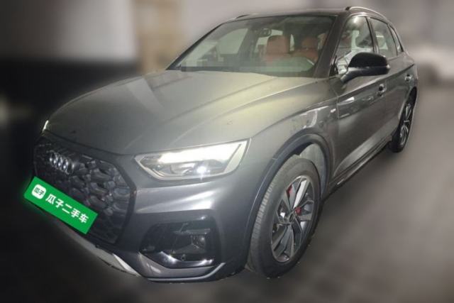 Used Audi Q5L 2023 40T Luxury Dynamic Model