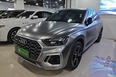 Used Audi Q5L 2023 40T Fashionable and Dynamic Edition