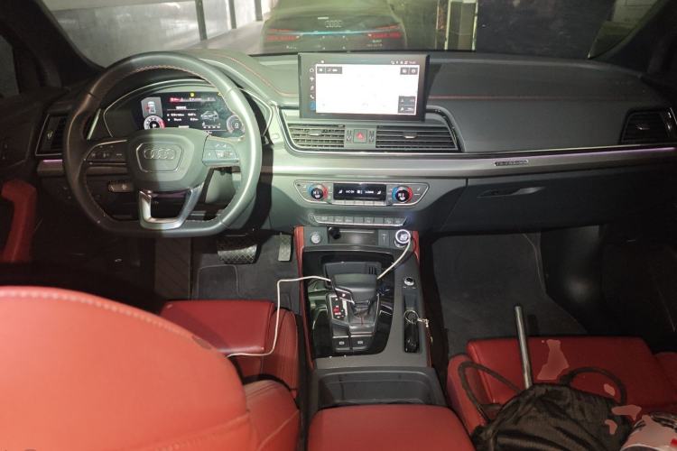 Used Audi Q5L 2023 40T Luxury Dynamic Model Center Console