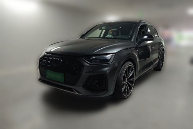 Used Audi Q5L 2023 45T Luxury Dynamic Model