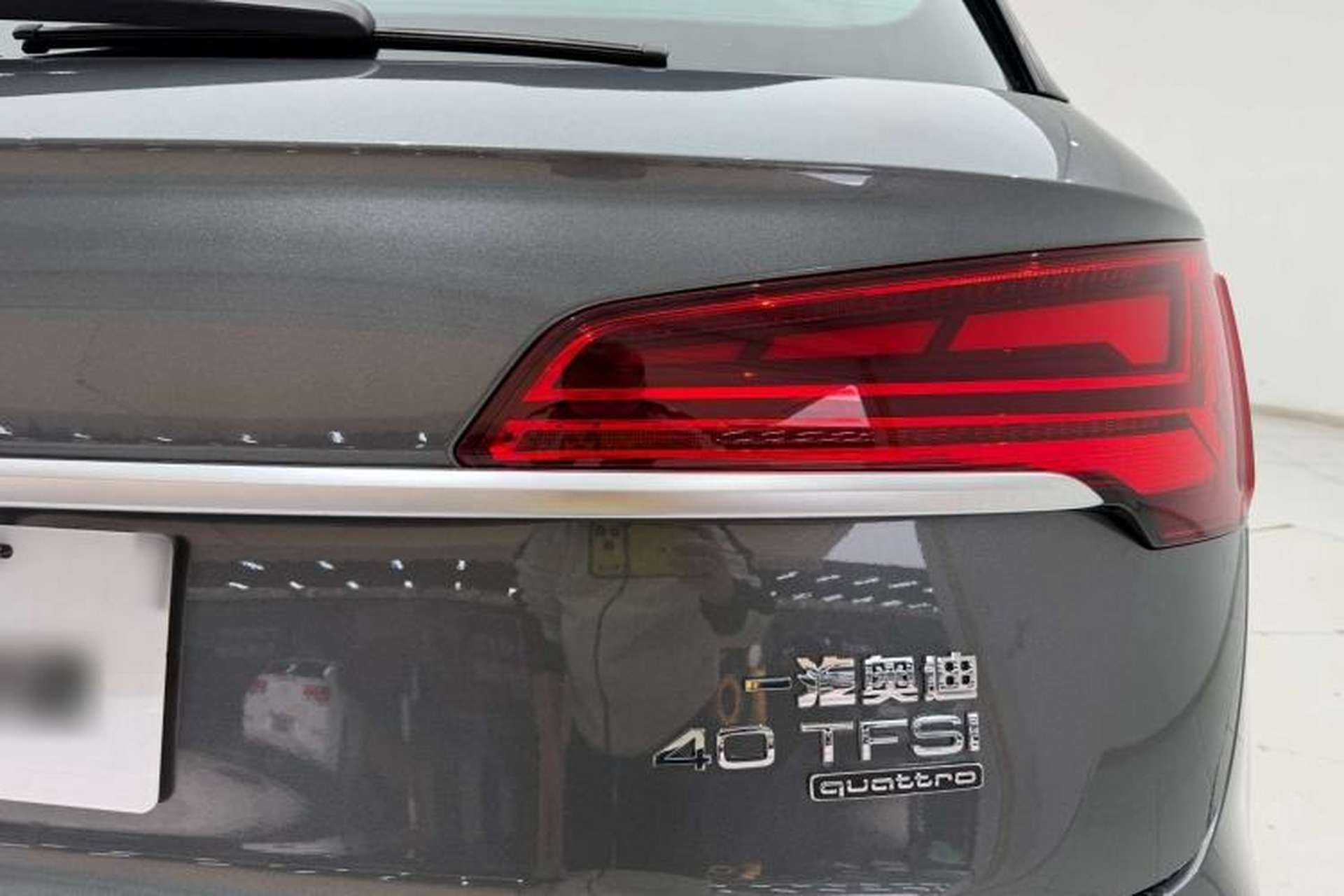 Used Audi Q5L 2023 40T Fashionable and Dynamic Edition Exterior 5