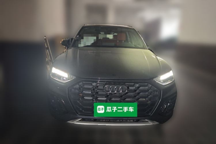 Used Audi Q5L 2023 40T Luxury Dynamic Model Front