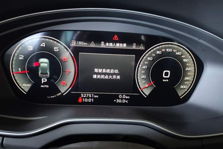 Used Audi Q5L 2023 40T Luxury Dynamic Model Instrument Cluster