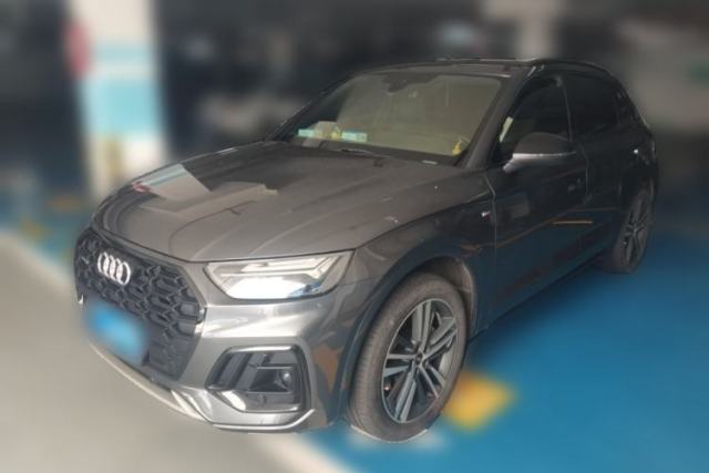 Used Audi Q5L 2023 40T Snow Sports Edition